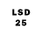 MDMA кристаллы LANCH