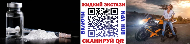 купить наркотик  Гаврилов-Ям  БУТИРАТ BDO 
