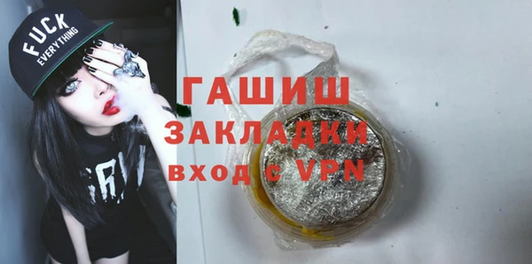стафф Богданович