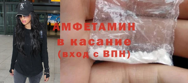 тгк Богородицк