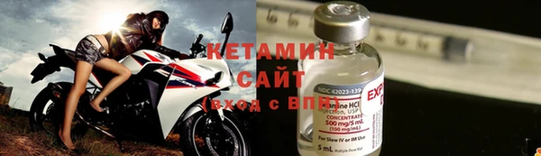 тгк Богородицк