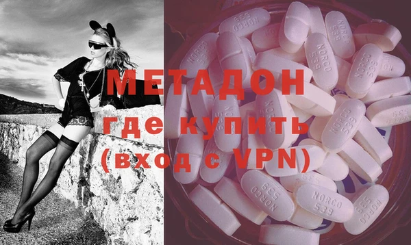 скорость Бугульма