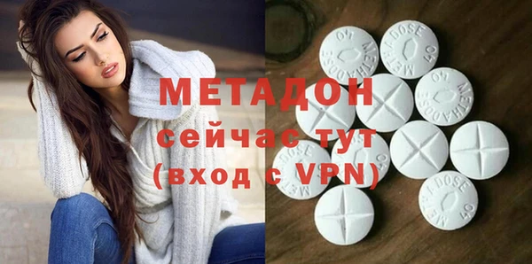 стафф Богданович