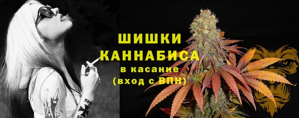 скорость Бугульма