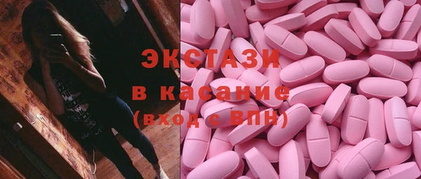 стафф Богданович