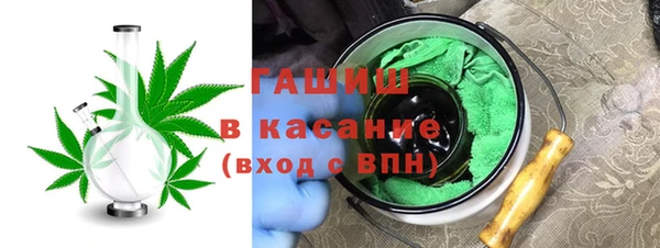 скорость Бугульма