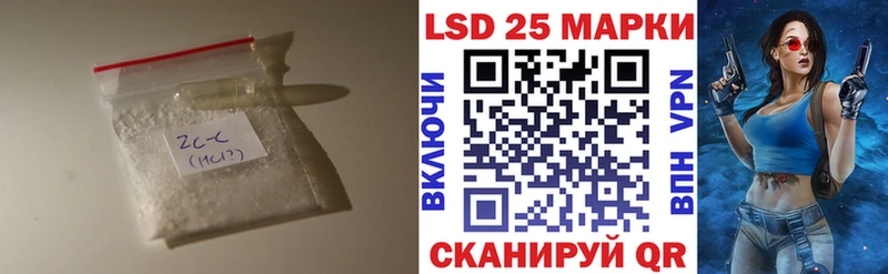 ЛСД экстази кислота  как найти наркотики  Гаврилов-Ям 