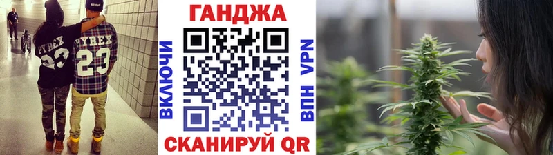кракен зеркало  Гаврилов-Ям  Конопля AK-47 